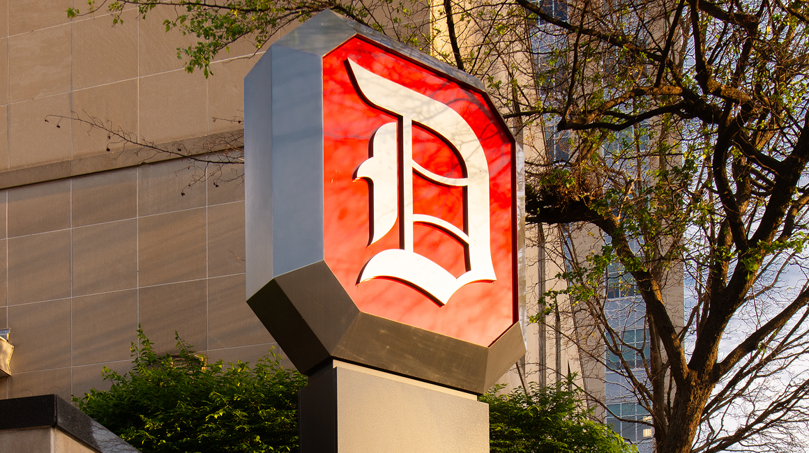 Duquesne D Sign Outside of Rockwell Hall
