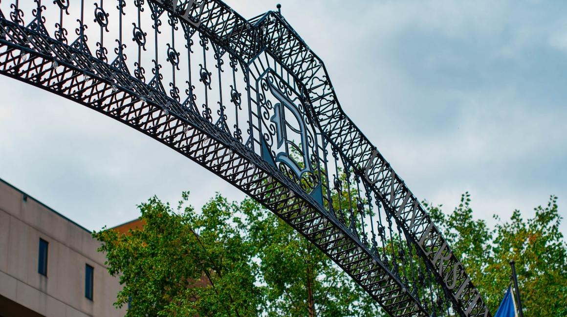 Photo of Duquesne entrance