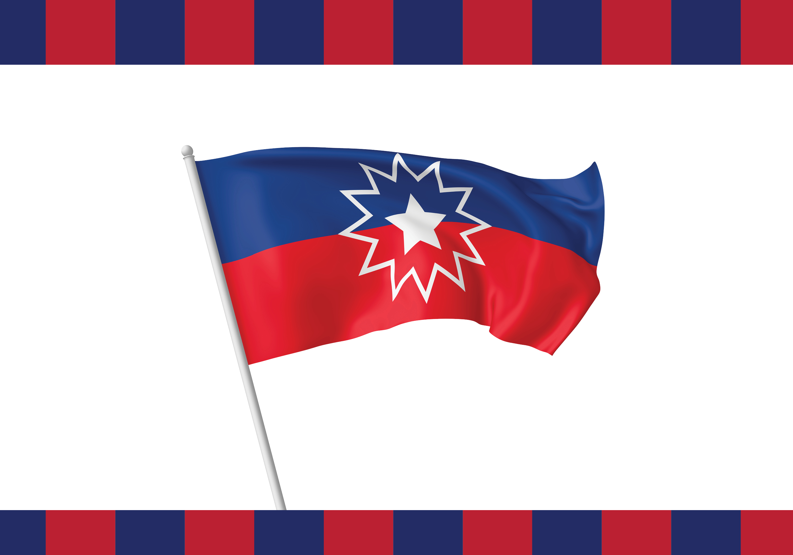 Juneteenth flag with Duquesne University branding